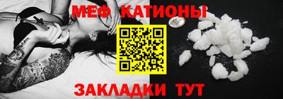 альфа пвп Коммунар