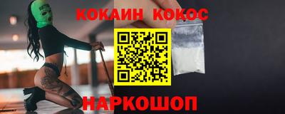 альфа пвп Коммунар