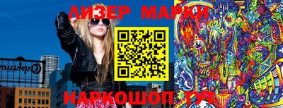 МДМА Комсомольск-на-Амуре