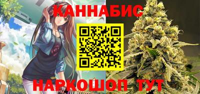 метамфетамин Конаково