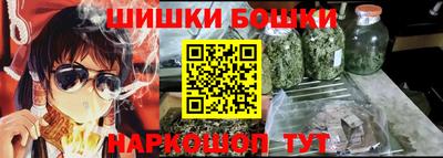 альфа пвп Коммунар