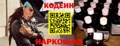 МДМА Комсомольск-на-Амуре