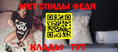 альфа пвп Коммунар
