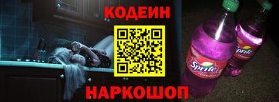 МДМА Комсомольск-на-Амуре